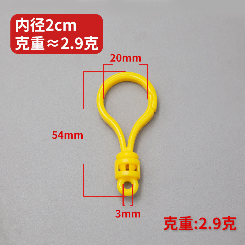 Yellow light bulb buckle