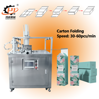 Machine de pliage automatique de boîtes à prix abordable et haute efficacité, machine de démontage de cartons en papier pour petits espaces, idéale pour les produits chimiques quotidiens