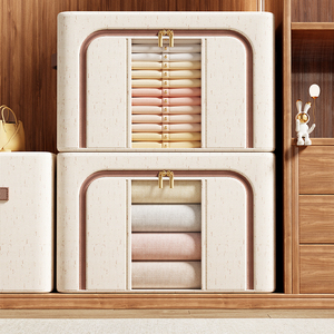 Dễ Thương Tổ Chức Lưu Trữ Cho Trẻ Em Tủ Quần Áo Giày Tổ Chức Khối Tự Làm Tủ Quần Áo Tủ Quần Áo Tổ Chức Lưu Trữ Hệ Thống - Product Image 1