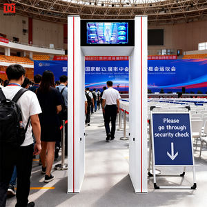 MAIDUN 800G PVC 소재 공항 보안 스크리닝 학교 휴대용 아치 멀티 존 휴대 전화 금속 탐지기를 통해 산책 - Product Image 2