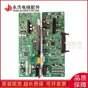 Tarjeta Inversora de Frecuencia Kone KDL32 DCBM CPU A4 KM890156G01 KM890157H02, Piezas Originales para Elevadores en Stock - Product Image 3