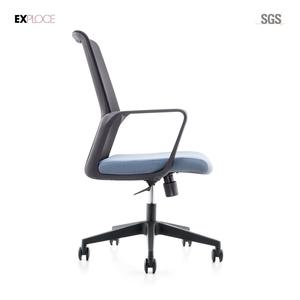 Sillas <span class=keywords><strong>de</strong></span> Oficina Ergonómicas <span class=keywords><strong>de</strong></span> Malla con Respaldo Medio, Diseño Patentado, Gran Venta, Compre Sillas <span class=keywords><strong>de</strong></span> Oficina Económicas - Product Image 3