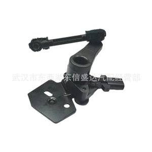 Capteur de hauteur de véhicule Peugeot 9817443780 pour 4008 5008 Citroën C5 AIRCROSS Pièce de rechange - Product Image 3