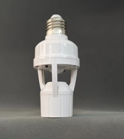 运动感应灯座 E27 PIR 传感器开关塑料灯座，适用于智能照明解决方案