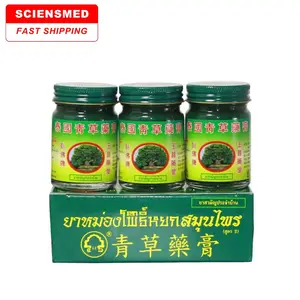 15g 50g Tiger Balm massage cream Refresh Oneself Influenza Cold Headache Dizziness Summer Mosquito thai herbal balm