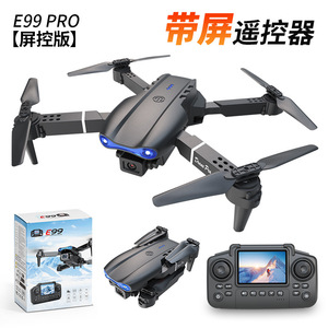 Nouveau <span class=keywords><strong>Drone</strong></span> E99 avec Écran et Télécommande Portable, Mini Drones FPV 4K HD à Double Caméra, Hélicoptère Quadricoptère Pliable - Product Image 2
