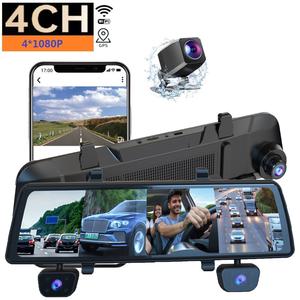 360 도 파노라마 자동차 DVR 12 인치 화면 <span class=keywords><strong>4</strong></span> 채널 FHD 2K 비디오 레코더 170 도 대시 캠 5G WIFI GPS 야간 투시경 - Product Image 1