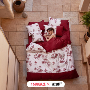 Juego de Ropa de Cama para Boda, 100 Hilos, Algodón Puro, Sábana Ajustable Bordada, Estilo para las Cuatro Estaciones - Product Image 3