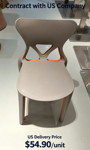 Commercial Wholesale Restaurant <b>Chairs</b> | Full Plastic <b>Chairs</b> from Manufacturer - Product Image 2