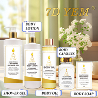 Ensemble de soins de la peau OEM personnalisé à base d'extrait de glutathion, hydratant, éclaircissant les taches brunes, or 24 carats, pour femmes noires
