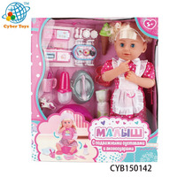 Großhandel Niedliche Pinkel-Puppe mit Trinkfunktion Gummipuppe Babyspielzeug zum Verkauf