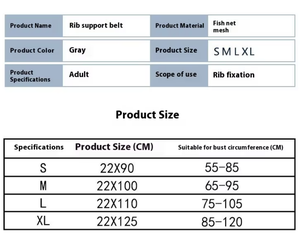 Attelle de taille côtelée élastique respirante-Support de protection de poitrine à compression de classe I pour une durabilité et un confort améliorés - Product Image 6