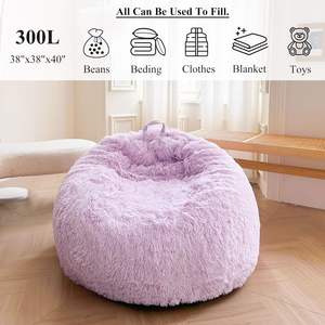 ที่คลุมบีนแบ็กสำหรับเด็กในร่มที่คลุมเก้าอี้ - Product Image 2