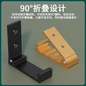 Aluminum Folding <b>Clothes</b> Hook Wall Mounted Minimalist Design Traceless Adhesive Tape Foldable Hanging Storage Wardrobe Door Use - Product Image 3