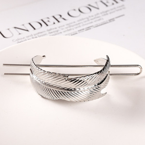 Barrette à <span class=keywords><strong>cheveux</strong></span> de style coréen <span class=keywords><strong>pour</strong></span> femmes, filles, ballerines, en forme de U, épingles à <span class=keywords><strong>cheveux</strong></span>, accessoire <span class=keywords><strong>pour</strong></span> faire un chignon, avec support <span class=keywords><strong>pour</strong></span> chignon, épingles à <span class=keywords><strong>cheveux</strong></span> en métal à plumes - Product Image 4