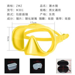 Máscara de buceo con lente única de 4,0mm, vidrio templado, silicona líquida, antivaho, ajustable, para buceo, deportes acuáticos - Product Image 4