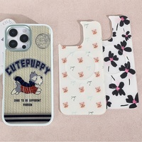 Coque de téléphone à panneau arrière magnétique remplaçable pour Iphone17/17pro/17promax/17air avec le chien en fil coloré de dorure