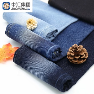 Offre Spéciale Moderne Bleu Foncé Coton Stretch Jeans du Denim des Hommes Pantalon Tissu - Product Image 1
