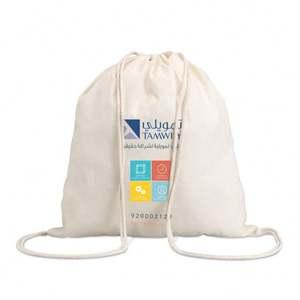 Custom Logo Waterproof Eco-Friendly Nylon Drawstring Gift Bag with Polyester Lining Daily Use Large Capacity - Product Image 4