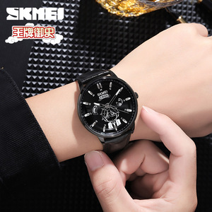 Skmei Anime Watch Men Quartz Genuine Leather Strap Water Resistant Casual Fashion Watch Ace Student Style - Product Image 3