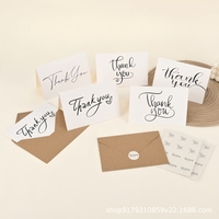 Carte de remerciement personnalisée pour entreprise, carte de gratitude au design unique pour magasin de détail, salon de cosmétiques, insert d'emballage