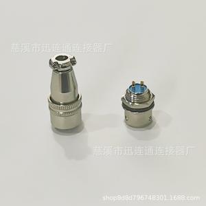 Prise d'aviation Xs10 Push-Pull à verrouillage automatique, contact en cuivre plaqué or 10 mm, montage sur panneau, boîtier en alliage de zinc - Product Image 5