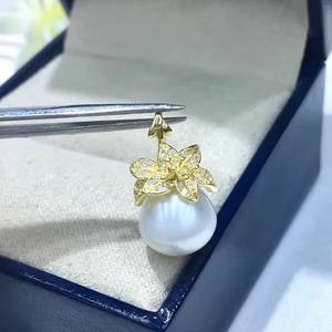 ตัวจับจี้เงินแท้ S925 รุ่น 3973DIY สำหรับใส่ลูกปัดกลมขนาด 10-13 มม. อุปกรณ์ทำสร้อยไข่มุก DIY ตัวจับจี้หยก - Product Image 4