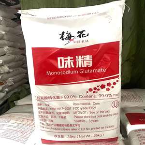 Glutamato Monosódico Marca Meihua, 99% <span class=keywords><strong>de</strong></span> Pureza, Grado Alimenticio, MSG <span class=keywords><strong>E621</strong></span>, Certificado Halal, <span class=keywords><strong>Potenciador</strong></span> del <span class=keywords><strong>Sabor</strong></span>, Bolsa <span class=keywords><strong>de</strong></span> 25 kg, Venta al Por Mayor - Product Image 3