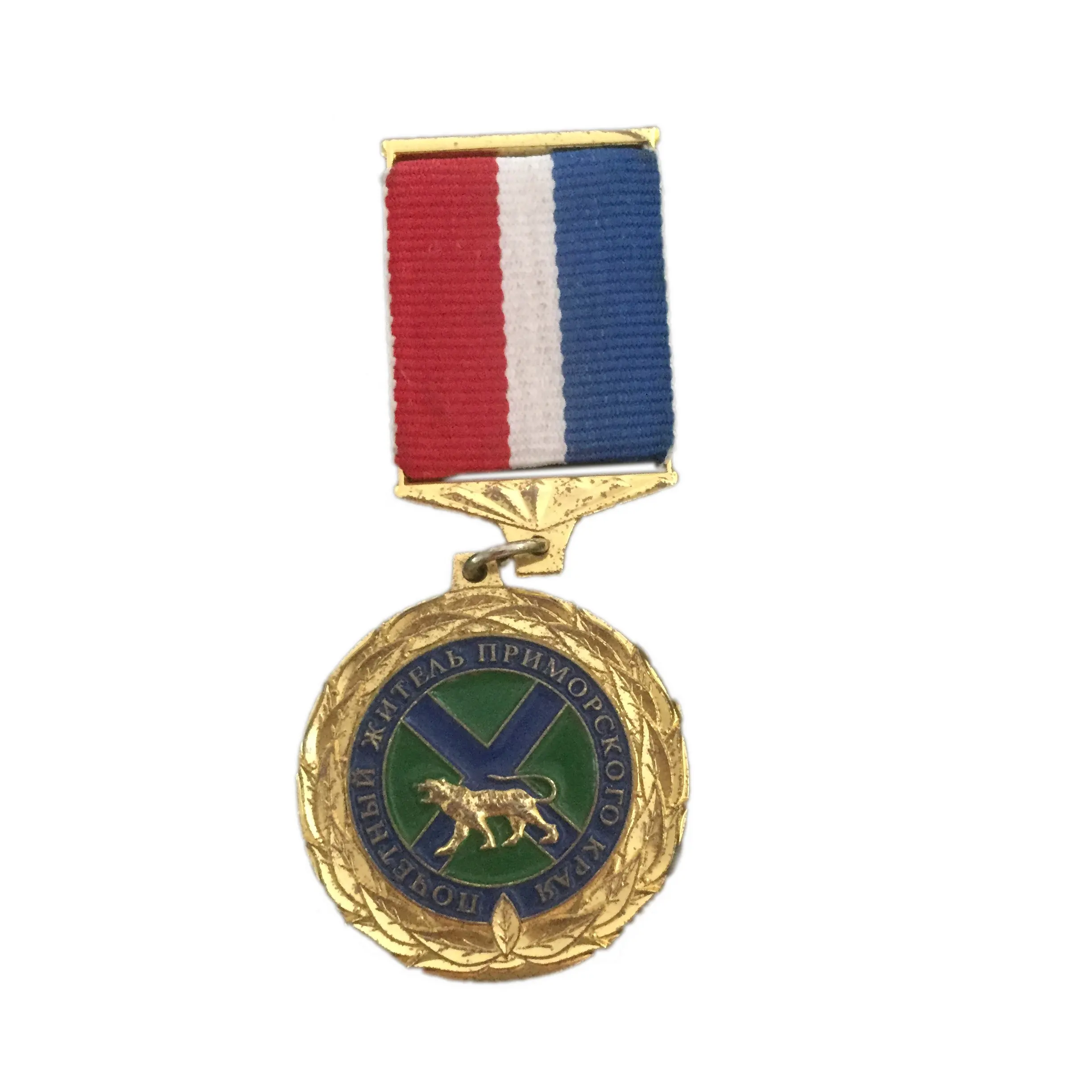 Medalha de metal personalizada com fita, medalha 3D personalizada europeia de arte popular, medalha em liga de zinco em forma de estrela, medalhão de ouro com fita