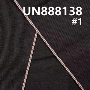 Collezione estiva leggero 10.8 once chino 100% cotone twill grezzo <span class=keywords><strong>ecru</strong></span> colore giapponese tessuto <span class=keywords><strong>denim</strong></span> cimosa per jeans - Product Image 3