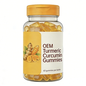 ขมิ้นขมิ้นชันหมากฝรั่ง60จำนวน - Product Image 1