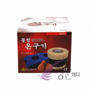 Máquina de Moxibustión Dongbang Ongugi, Máquina de Acupuntura, Cinturón de Moxibustión - Product Image 1