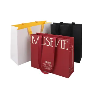 कस्टम प्रिंट लोगो सफेद गत्ता छोटा सा उपहार पेपर बैग के लिए रिबन संभाल के साथ लक्जरी बुटीक कागज शॉपिंग बैग कपड़े