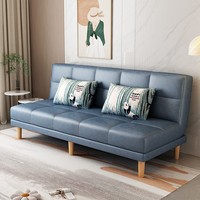 Canapé-lit moderne pliable en cuir, style nordique, simple ou double, multifonctionnel, pour salon ou chambre à louer