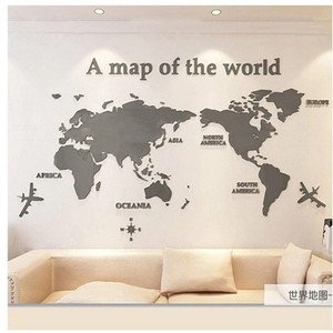 <span class=keywords><strong>Mappa</strong></span> <span class=keywords><strong>del</strong></span> <span class=keywords><strong>Mondo</strong></span> 3D in Acrilico, Adesivo Murale Decorativo, Decorazione per la Casa - Product Image 6