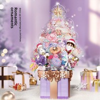 SEMBO Unisex Building Block Puzzle Bunga Wajah Manusia Pohon Natal & Model Hadiah Kompatibel 605042 Blok Perakitan Ide Hadiah