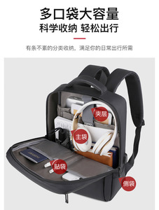 Newset Mochila de negocios de mayor capacidad Impermeable Escalable Mochila para computadora portátil Mochila de viaje al aire libre con carga USB - Product Image 3