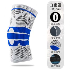 Genouillère de sport pour homme pour le basketball, la course à pied, la remise en forme et le cyclisme - Product Image 3