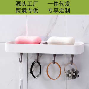 Minimalist Wall Mount Soap Dish Rectangular ABS Drainable Bathroom <b>Shelf</b> For Soap Storage - Product Image 2