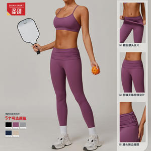 Leggings Deportivos Disko Sport de Cintura Alta para Mujer, Control de Abdomen, Diseño de Cintura Fruncida, Pantalones Deportivos DCK9094 - Product Image 1