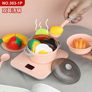 Children's Pretend Play <b>Kitchen</b> Set <b>Plastic</b> Toy With Utensils And Food For 2 To 6 Years Old Kids - Product Image 4