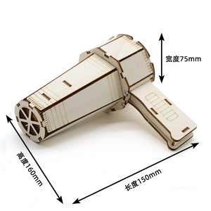 Wooden <b>Hair</b> <b>Dryer</b> Model 150mm X 75mm X 160mm Diy Science Kit For Kids Education <b>Toy</b> - Product Image 1