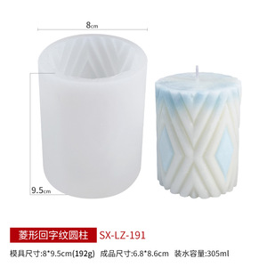 Satisfaction Guaranteed Custom Silicone <b>Mold</b> for Making Candles Post <b>Wax</b> <b>Melt</b> Gear for Home Decoration for Thanksgiving Diwali - Product Image 3