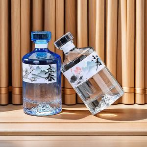 Envase de Botella de Vidrio para Whisky de Montaña de 500 ml, Decantador de Whisky Peak Mountain de 750 ml - Product Image 1