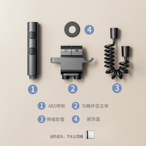 Ensemble de pistolet pulvérisateur pour toilettes avec double commande d'alimentation en eau, installation murale facile pour utilisation en bidet dans la salle de bain - Product Image 3