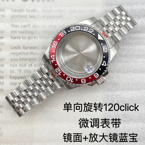 40mm gmt Verre saphir Lunette céramique Acier inoxydable Boîtier de montre NH35 nh36 Mouvement 28.5mm Cadran de montre et pièces de mouvement - Product Image 3