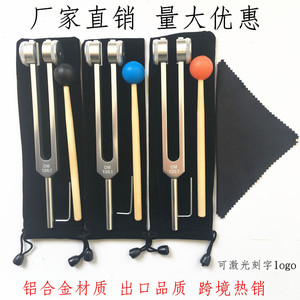 ส้อมเสียงอลูมิเนียมอัลลอยด์ OM ส้อมเสียง136.1 - Product Image 3