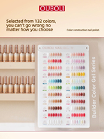 Lot de 132 Gels Constructeurs 15ml en Stock, Sans HEMA, Sans TPO, Végan, Sans Douleur, Gel UV pour Salons de Manucure Professionnels, Vente en Gros