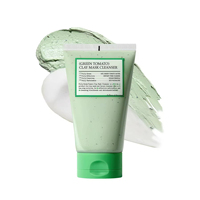 Masque à l'argile de tomate et au thé vert, gel nettoyant exfoliant, purifie en profondeur les pores, élimine l'excès de sébum, nourrit la peau délicate du visage