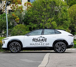 MAZDA EZ-60 EREV 200 Pro 2026 Fabriqué en Chine SUV à énergie nouvelle Châssis transparent 540 Grand espace Véhicule 5 places - Product Image 2